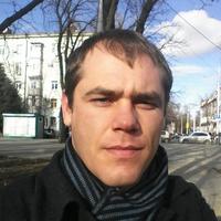 Отзыв от Расул - DTV виза